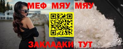 кокаин премиум Кандалакша