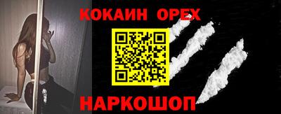 гидропоника Канаш