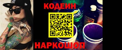 кокаин премиум Кандалакша