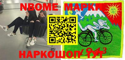гидропоника Канаш