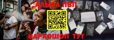 кокаин премиум Кандалакша