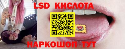 кокаин премиум Кандалакша