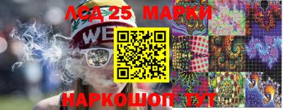 гидропоника Канаш