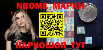 гидропоника Канаш