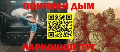 кокаин премиум Кандалакша