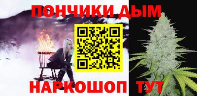 кокаин премиум Кандалакша