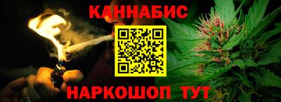 кокаин премиум Кандалакша