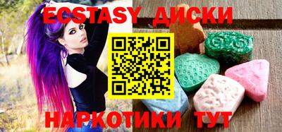 кокаин премиум Кандалакша