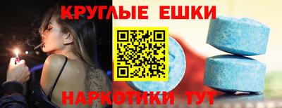 кокаин премиум Кандалакша