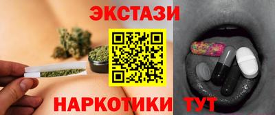 гидропоника Канаш