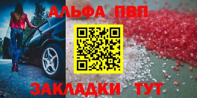 кокаин премиум Кандалакша