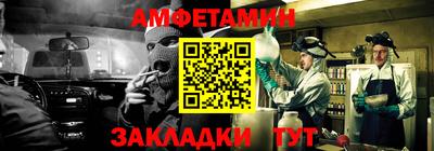 кокаин премиум Кандалакша