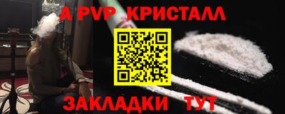 гидропоника Канаш