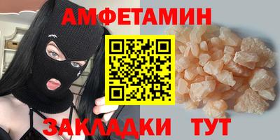 гидропоника Канаш