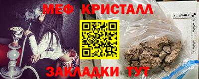 гидропоника Канаш